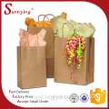 Paper kraft bag china supplier manufacturer recycled brown paper bag